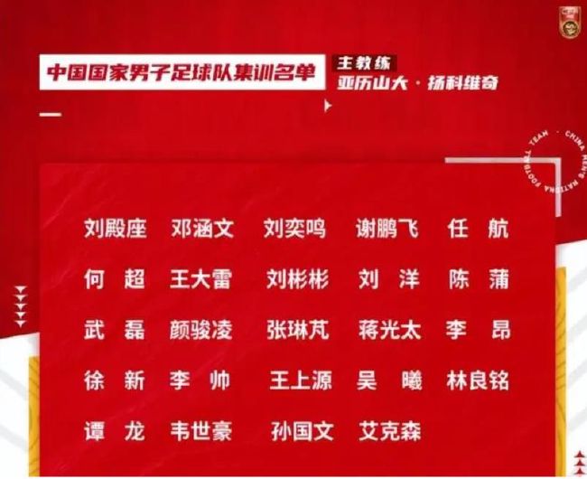 罗马的中卫位置人员紧张，主力后卫斯莫林已经伤停三个月，并且仍未确定何时复出，库姆布拉今年5月膝盖手术后至今尚未重返赛场，而恩迪卡将在明年年初参加非洲杯。